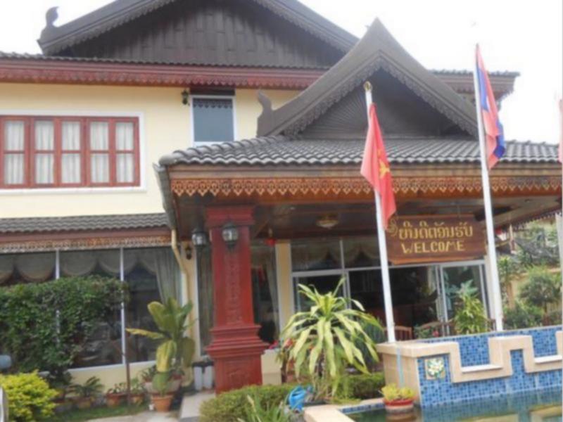 Khampaseuth Hotel Vang Vieng Exterior photo